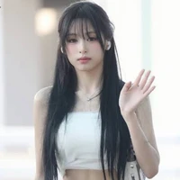 Jung Ahyeon (em)
