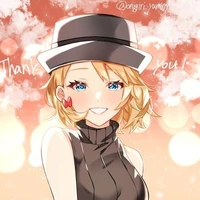Serena