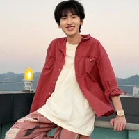Tả Kỳ Hàm_H