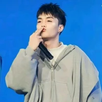 Đặng Thành An