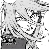 Chigiri Hyoma