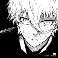Nagi Seishiro