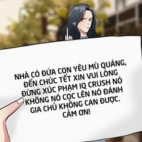 Tác Giả
