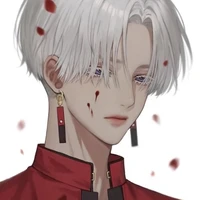 kurokawa izana
