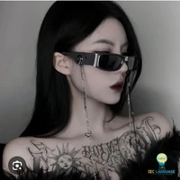 Lê Minh Anh-Cừutg 🐏