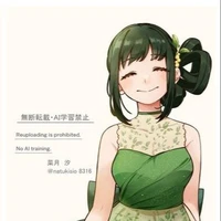 Asui Tsuyu (Froppy)