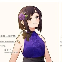 Jirou Kyoka (Earphone Jack)