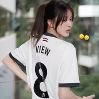 View Benyapa Chankimha