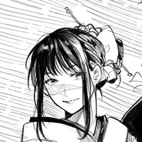 Utahime