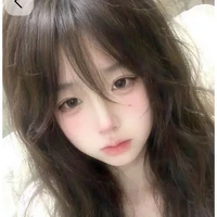 Lưu Thanh Thanh _ trà xanh