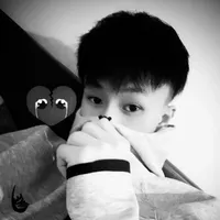 Gia Huy _ bạn na9