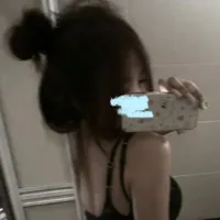 Thanh Thanh _ trà xanh