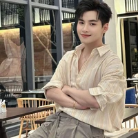 (Mợ Ba)Huỳnh Hoàng Hùng