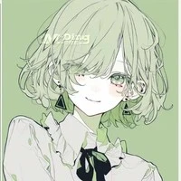 Kachumi Amiko