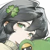 Kachumi sena
