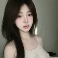 Hoàng Ngọc Như Ý