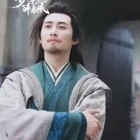 Ôn Hồ Tửu