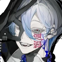 Jaakuna Kuchi - Ser (Evil mouth)