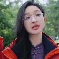 cô Triệu