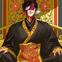 Tần Thủy Hoàng— Doanh Chính