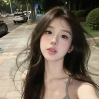 như