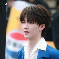 Tô tân hạo