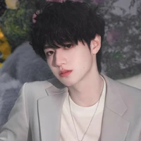 Chu chí hâm