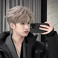 Nghiêm hạo tường