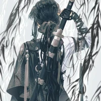 You - Du