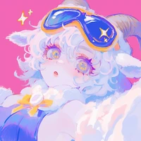 Lein