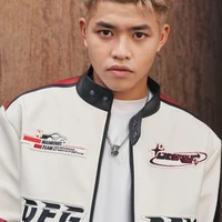 Nguyễn Đình Dương