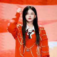 Viên Nhất Kỳ ( cô )