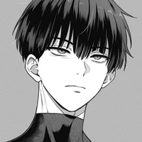 Hoshina