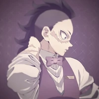  Shinazugawa Genya