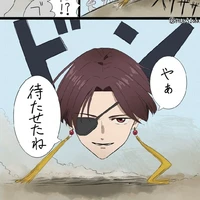 Nhóm Sakura (avt dễ thưn quớ💗☺)