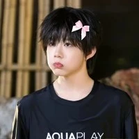 Trần Dịch Hằng ( em )