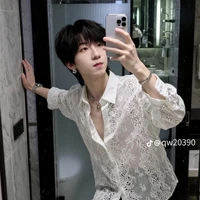 Dương Bác Văn ( anh )