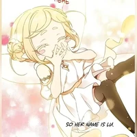 ru(tinh linh cấp thấp)