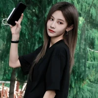 Viên Nhất Kỳ - cô