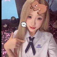 Sarah - Quỳnh Hương