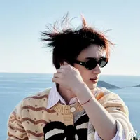 Đinh Trình Hâm [cậu]