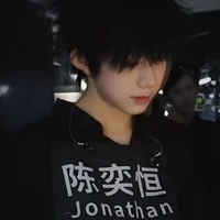 Trần Dịch Hằng _H