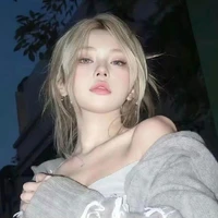 Lê Thanh Ngọc