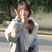 Bạch Dương[Thanh]•Em bé