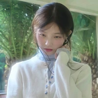 Tống An Nhiên