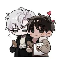 Kemm ●•●