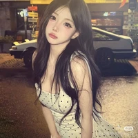 Lâm Thiên Dao