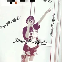 Lưu Thị Thảo Nguyên (Bắp)