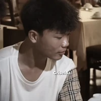 Phạm Thanh Nhã (anh)