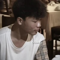 Phạm Thanh Nhã (anh)